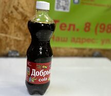 Добрый Cola