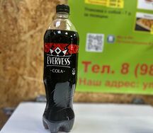 Evervess Cola