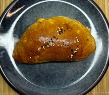 Курник
