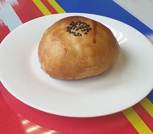 Самса (баранина)