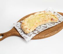 Хачапури по-гурийски