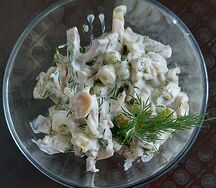 Ярославна
