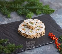 Норвежский