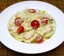 Ланч Салат Цезарь с курицей