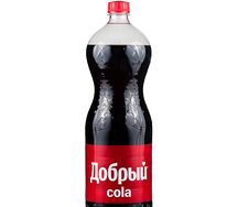 Добрый Кола 
