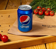Pepsi