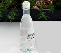 Ginza вода газированная