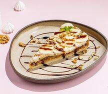 Банановый торт