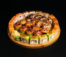 Макси сет