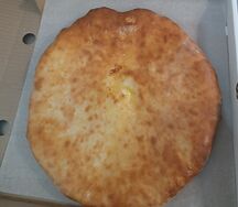 Пирог осетинский с капустой