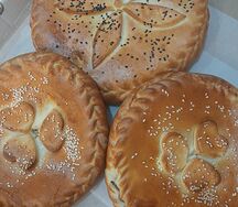 Сет из 3 пирогов
