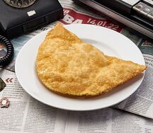 Чебурек с сыром