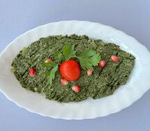 Пхали из шпината