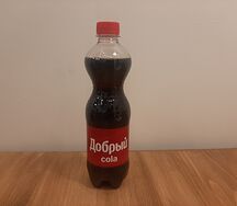 Добрый кола 500 мл