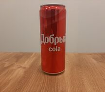 Добрый кола 330 мл