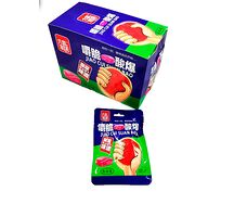 Леденцы Jiao cui suan bao с кислинкой внутри 