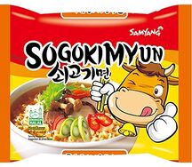 Лапша Samyang ramen согокимен