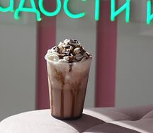 Сина Муд