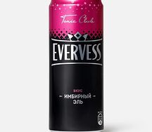 Evervess Имбирный эль
