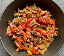 Салат с телятиной