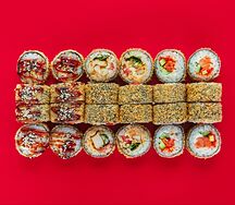 Сет Трио Де Жанейро