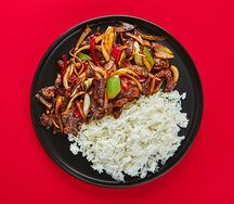 Мясо с рисом