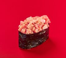 Гункан с тунцом