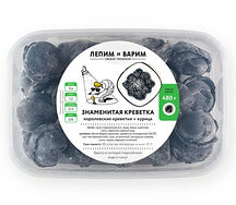 Знаменитая креветка