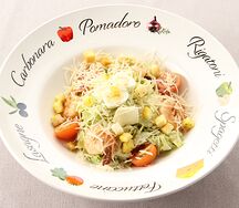 Цезарь с креветками
