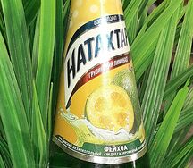 Натахтари Фейхоа