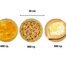 Я люблю покушать