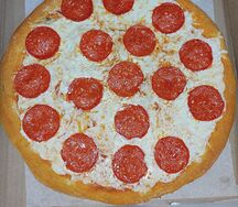 Пицца Пепперони