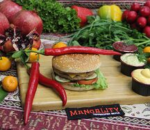 Бургер Чили с куриной котлетой