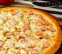 Пицца А-ля мамма