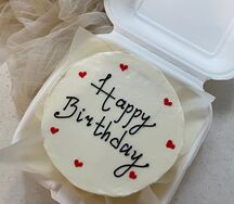  Бенто-торт сердечки 