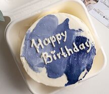 Бенто-торт синие мазки