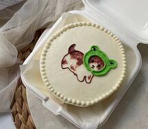 Бенто-торт Котёнок лягушка