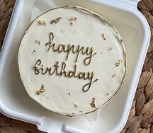 Бенто-торт белый с золотым 