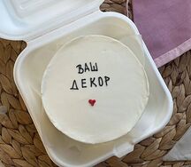 Бенто-торт со своим декором