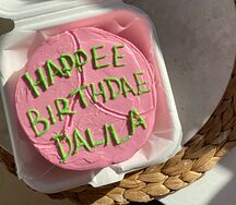 Бенто-торт Хагрид