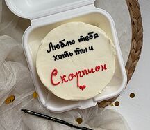 Бенто-торт Скорпион 