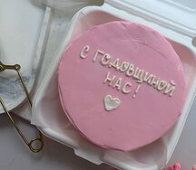 Бенто-торт на годовщину 