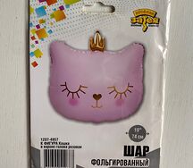 Воздушный шар с гелием кошечка 