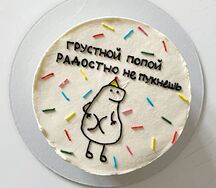 Бенто-торт для поднятия настроения