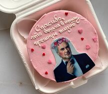 Бенто-торт Спасибо, что вошла в нашу грешную жизнь