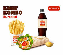 Сибирский Шримп Ролл Кинг Комбо