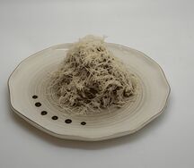 Салат Наслаждение