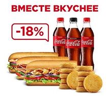 Сытное комбо