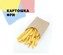 Картошка фри