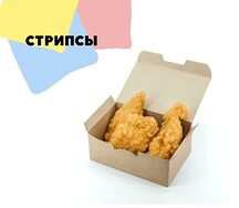Стрипсы